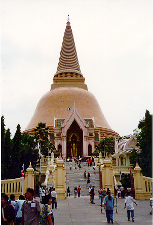 Biggest Pagoda